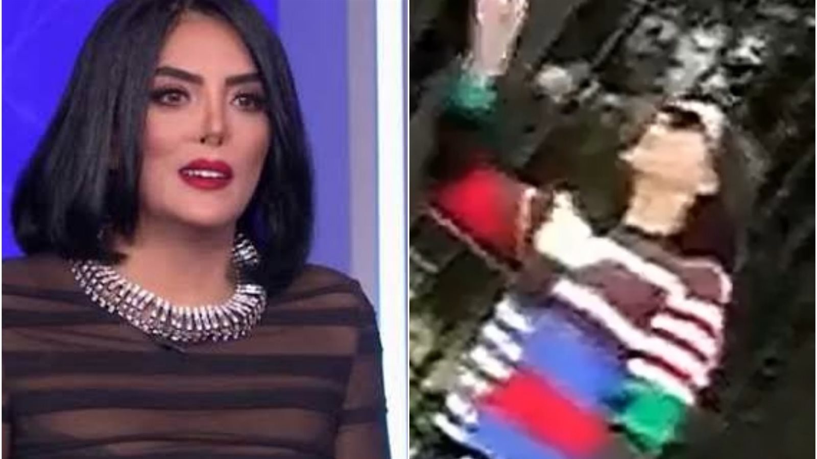 حورية فرغلي