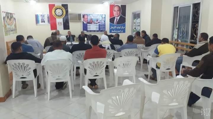 جانب من الفعالية