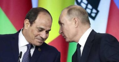 الرئيس السيسي مع نظيرة الروسي فلاديمير بوتين