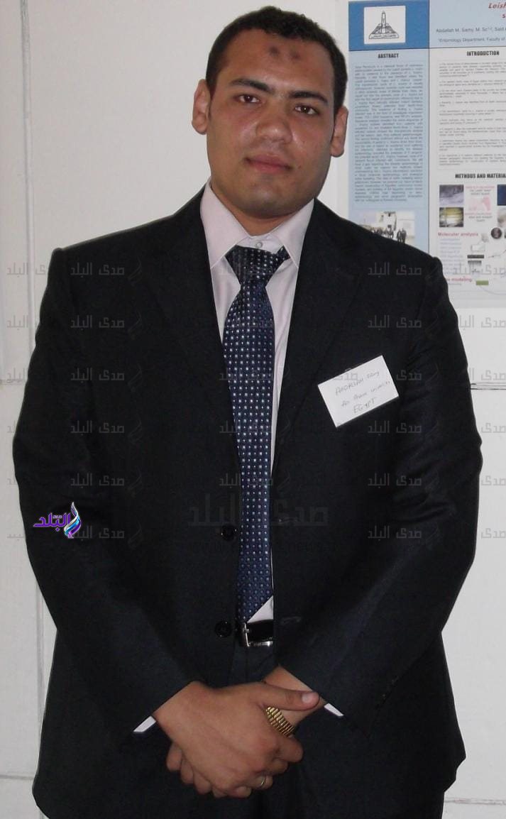 جامعة عين شمس