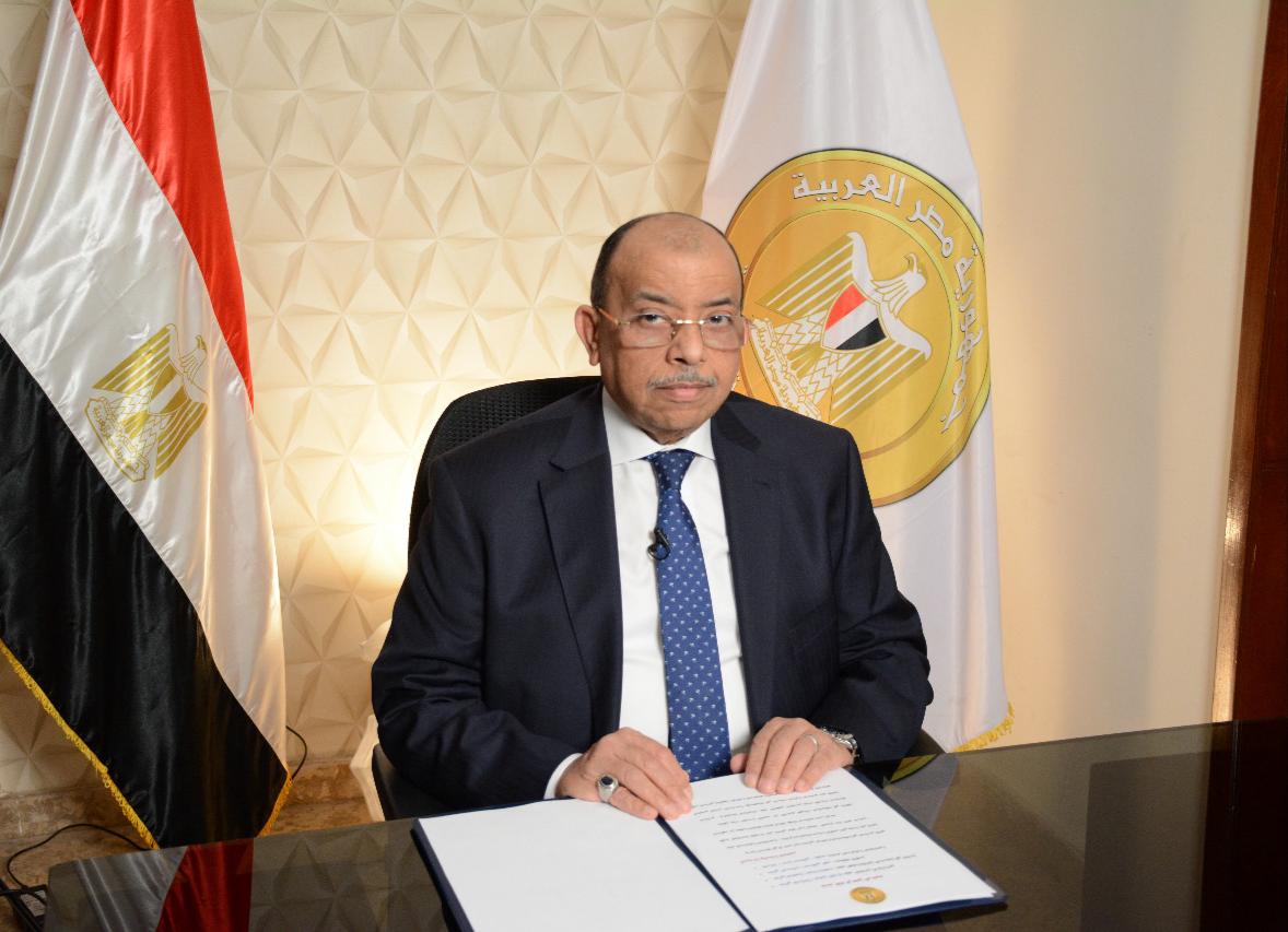 وزير التنمية المحلية  وزير التنمية المحلية