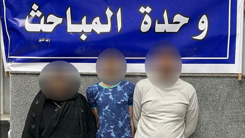 المتهمين 