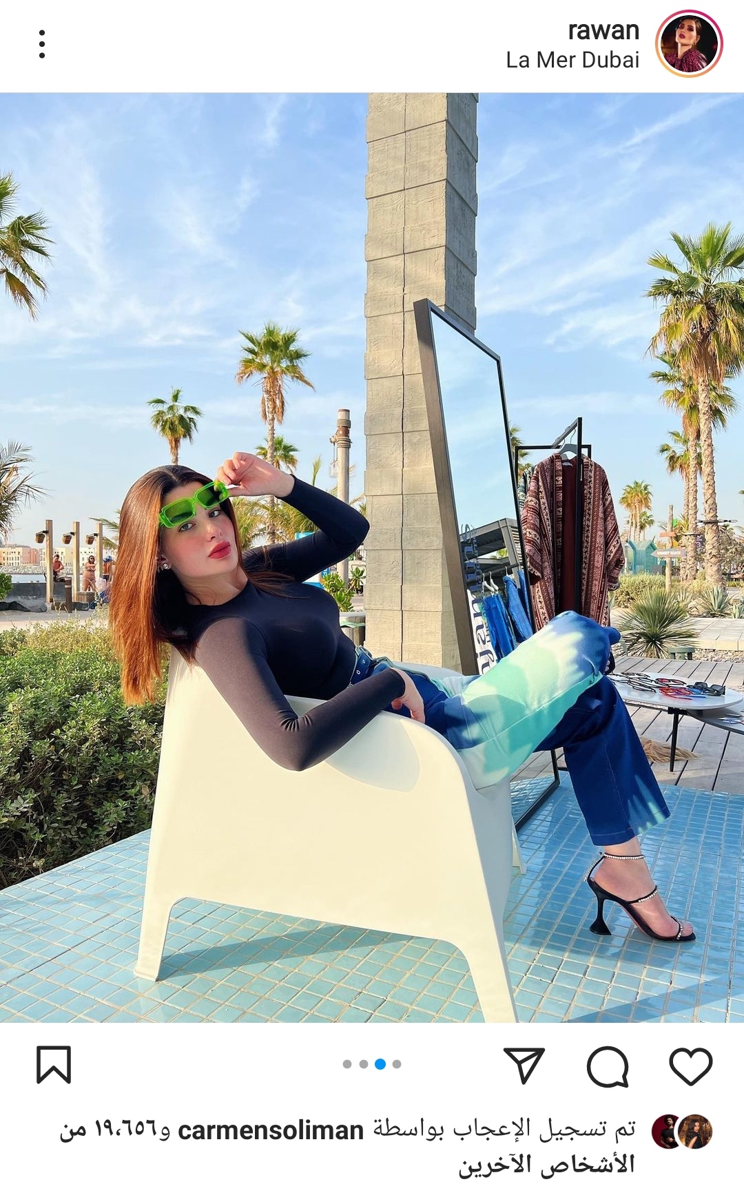 IMG_٢٠٢٢٠٣١٠_١٥٥٤٥٨