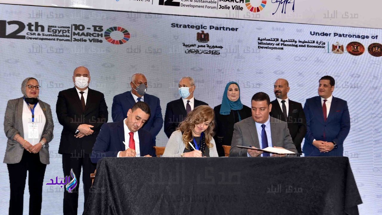 اطلاق المؤتمر
