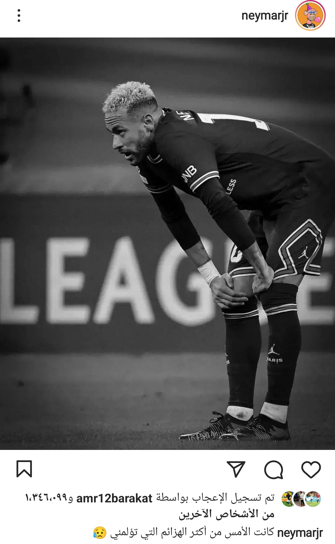 IMG_٢٠٢٢٠٣١٠_١٧٥١٢٨