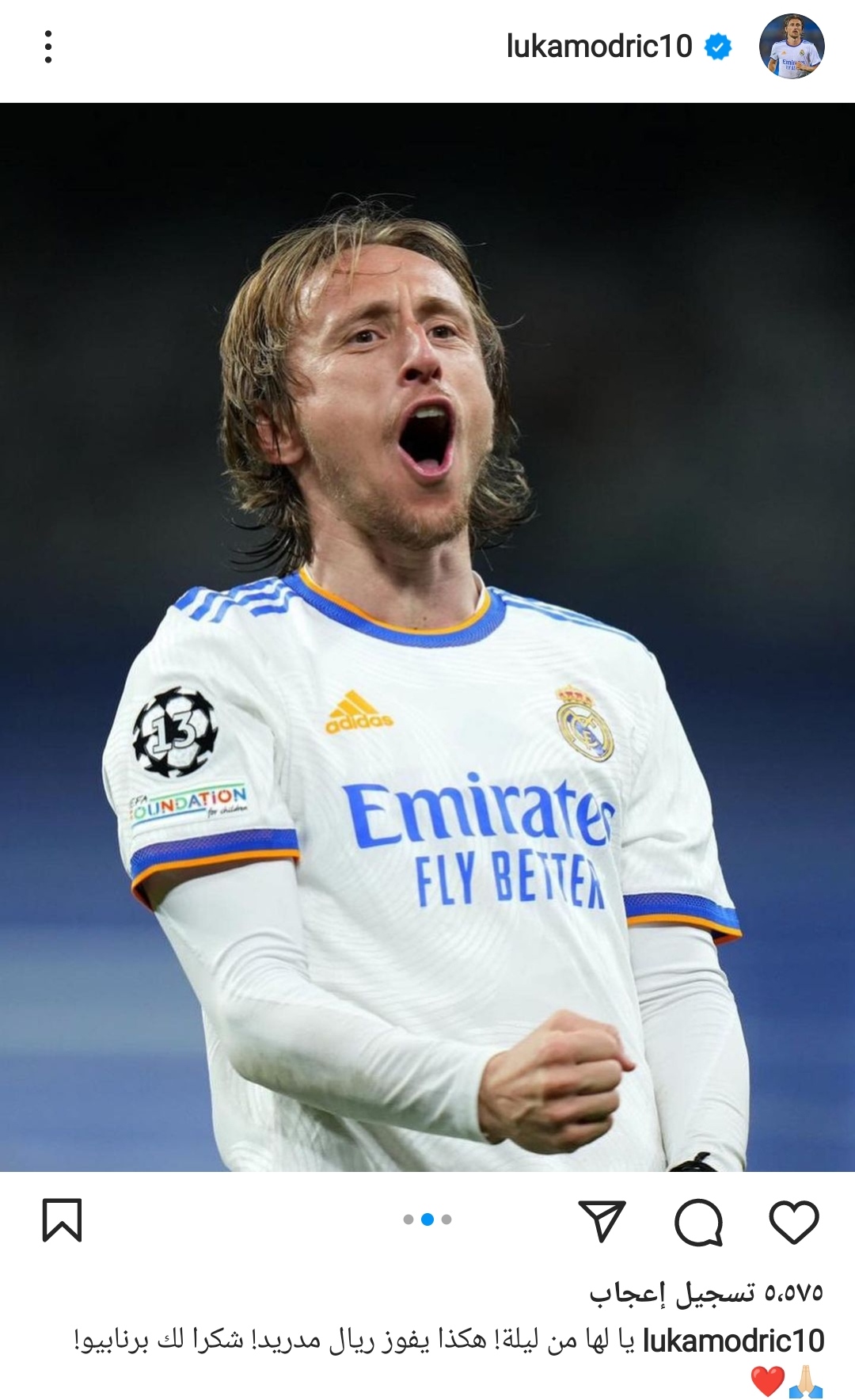 IMG_٢٠٢٢٠٣١٠_١٤٤١٣٨