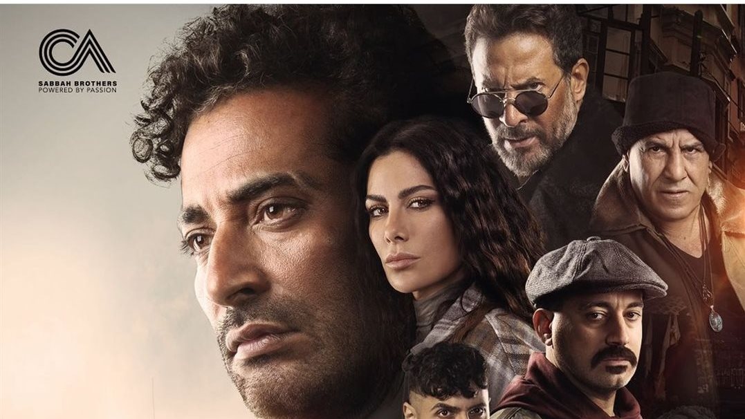 مسلسل توبه