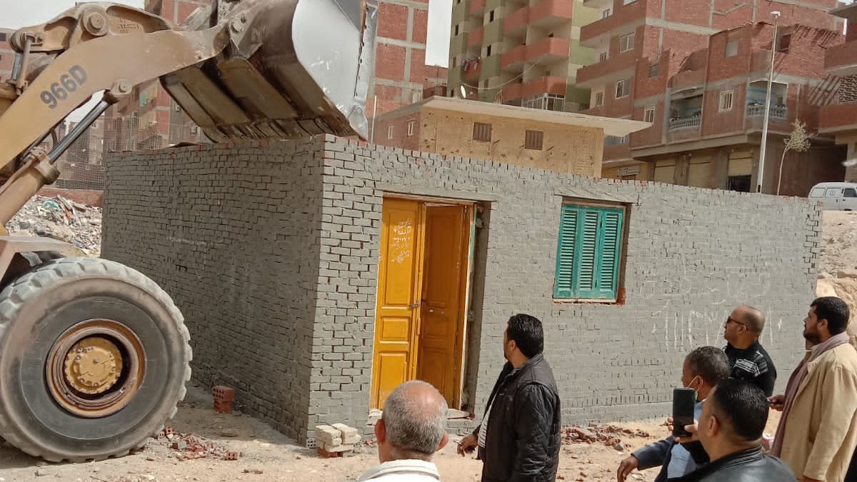 إزالة التعديات