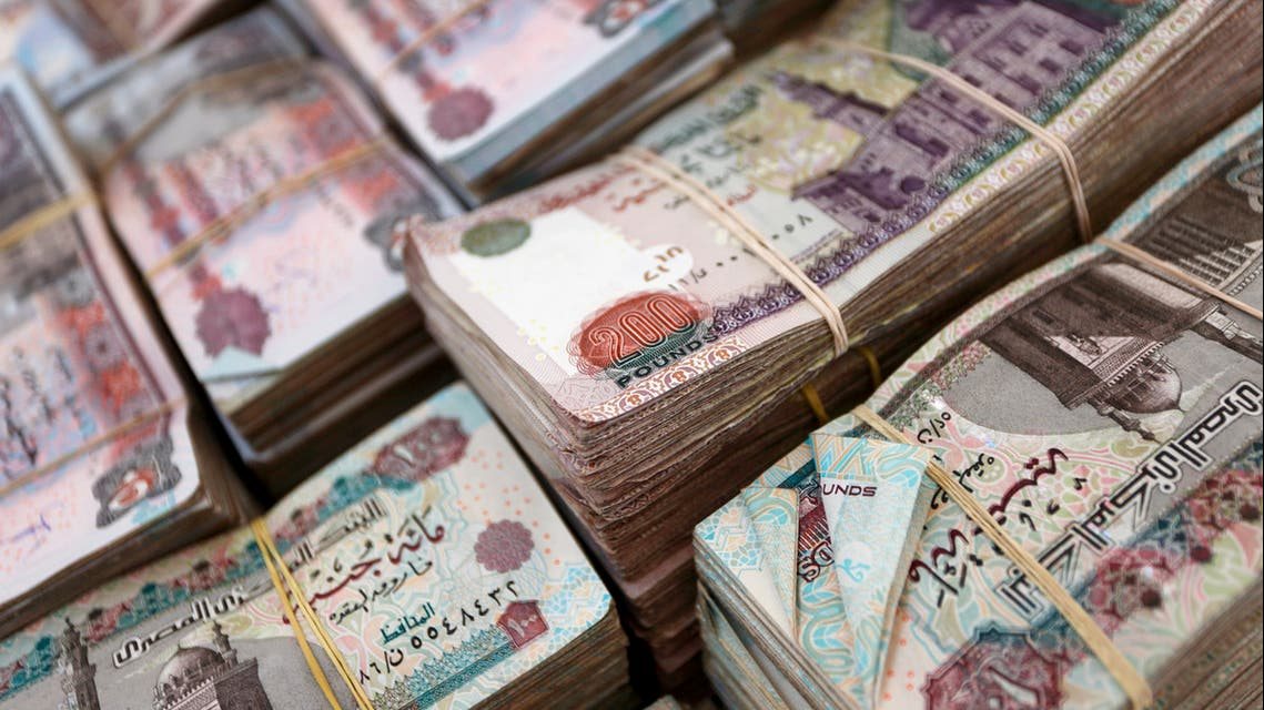 الاقتصاد المصري