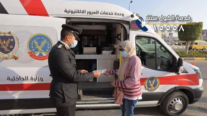 سيارات الترخيص الجديدة
