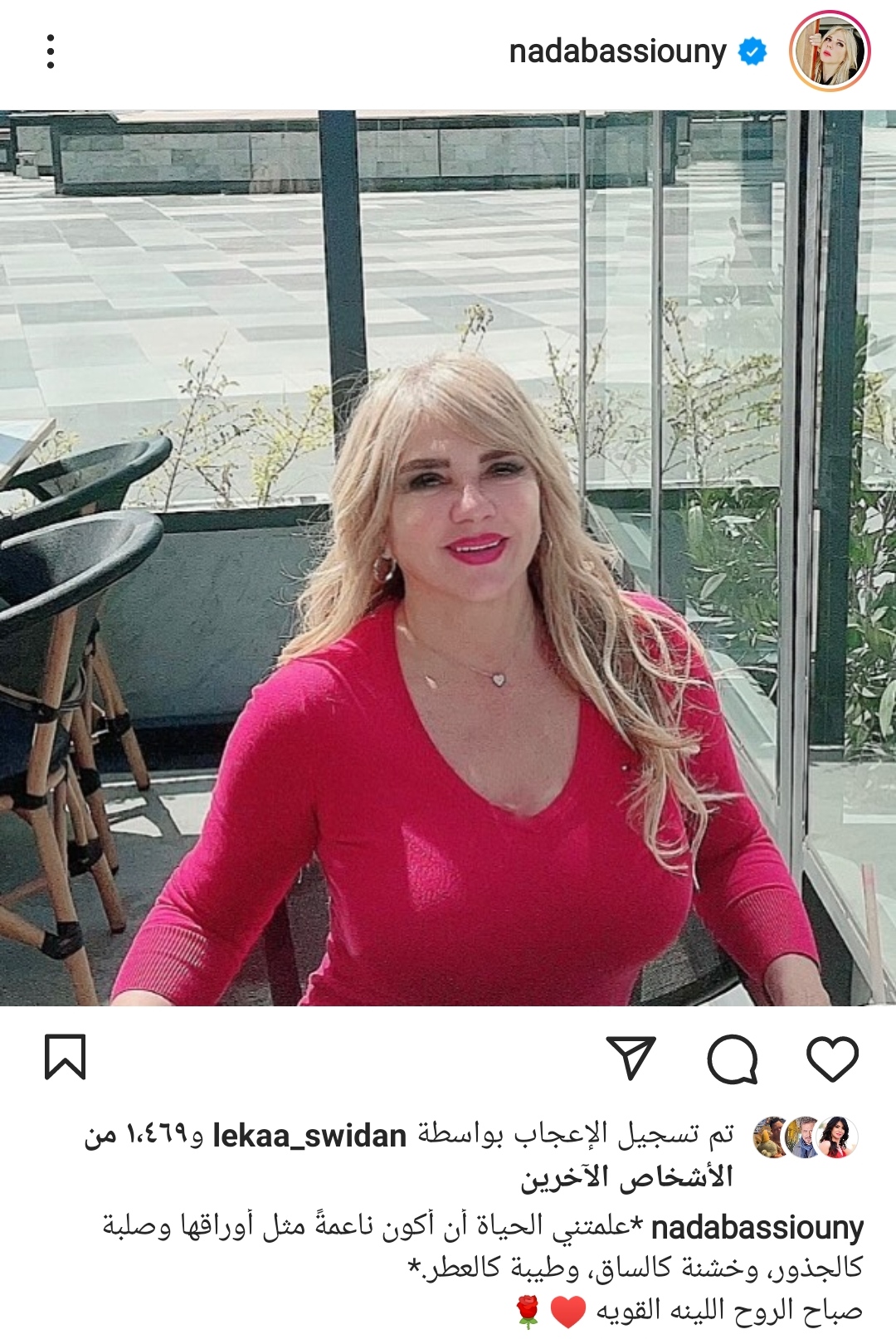 IMG_٢٠٢٢٠٣١٠_١٢٤٤٤٤