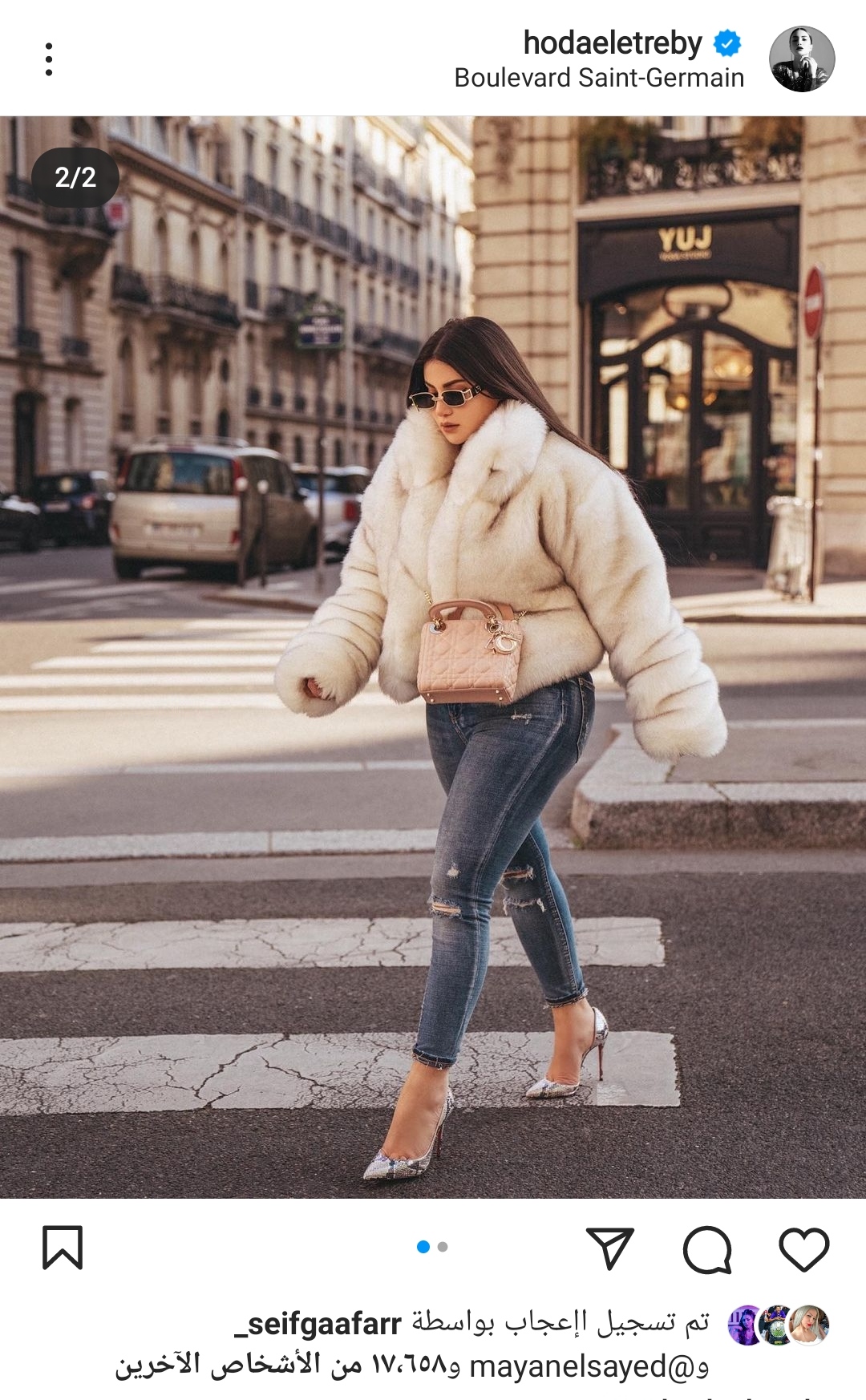 IMG_٢٠٢٢٠٣١٠_٢١١٣١٠