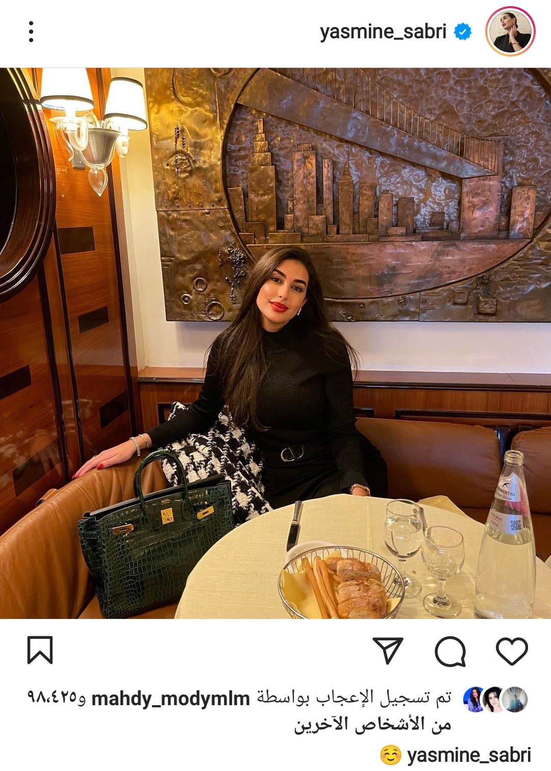 IMG_٢٠٢٢٠٣١٠_٢١٢٩٠٤