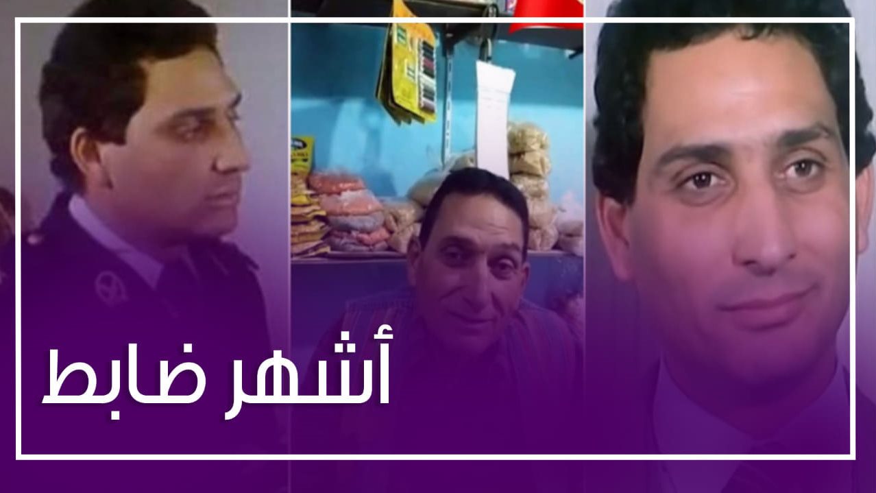 الفنان حسين الشريف أشهر ضابط في السينما المصرية 