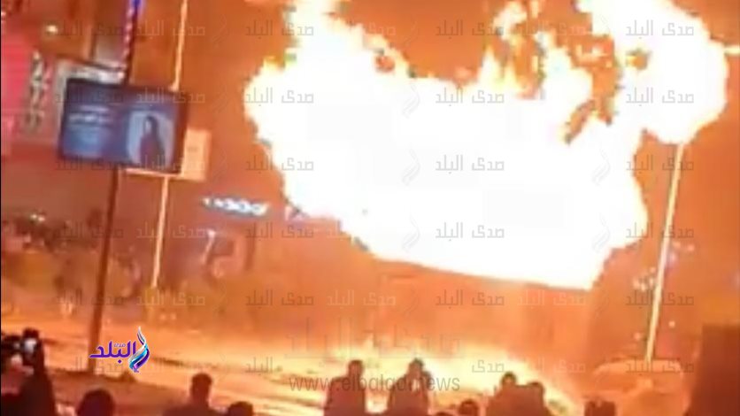 الحريق