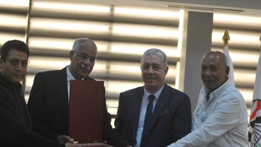 محمد عمر