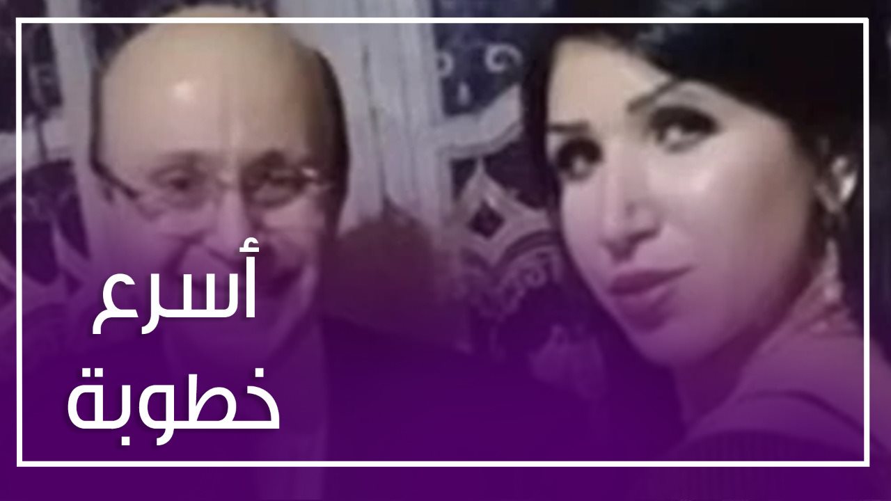 مجدي صبحي ومنى الألفي