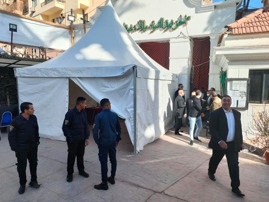 انتخابات رئاسة الوفد انتخابات رئاسة الوفد