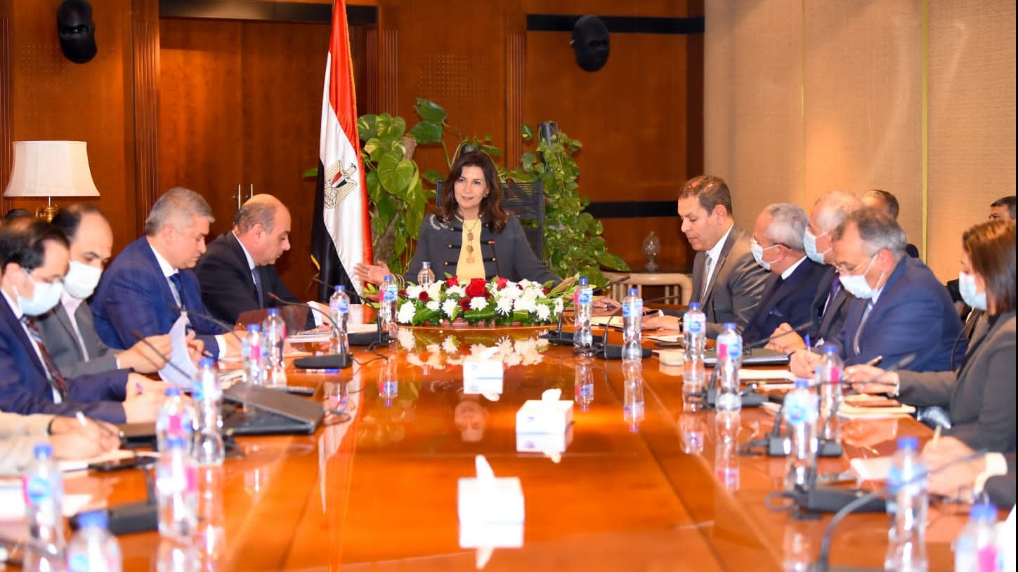 وزيرة الهجرة