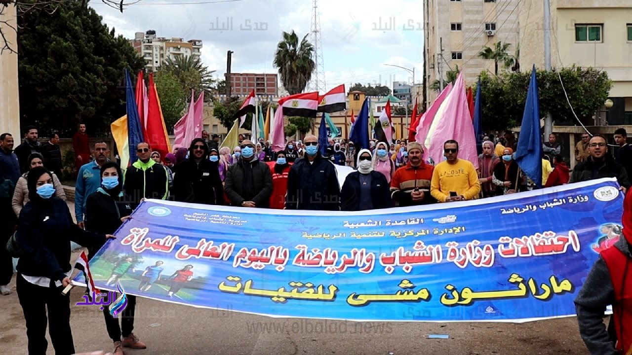 ماراثون 