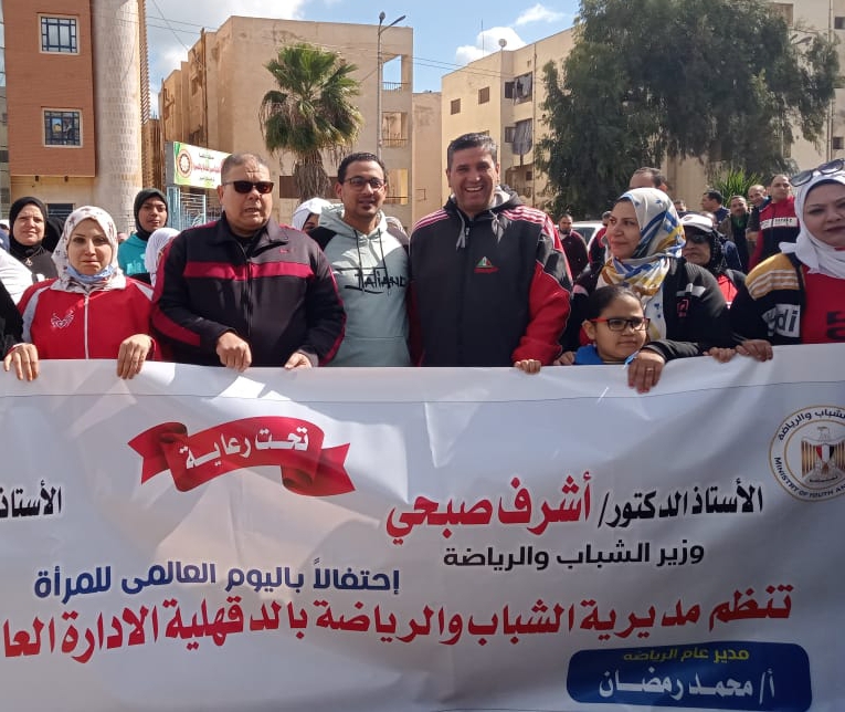 جانب من المهرجان 
