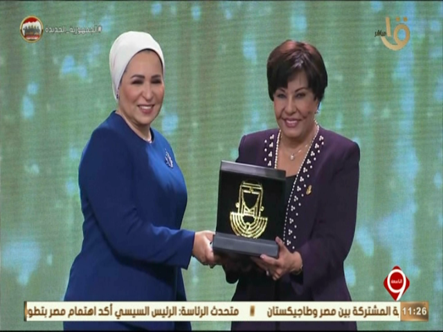 السيدة انتصار السيسى
