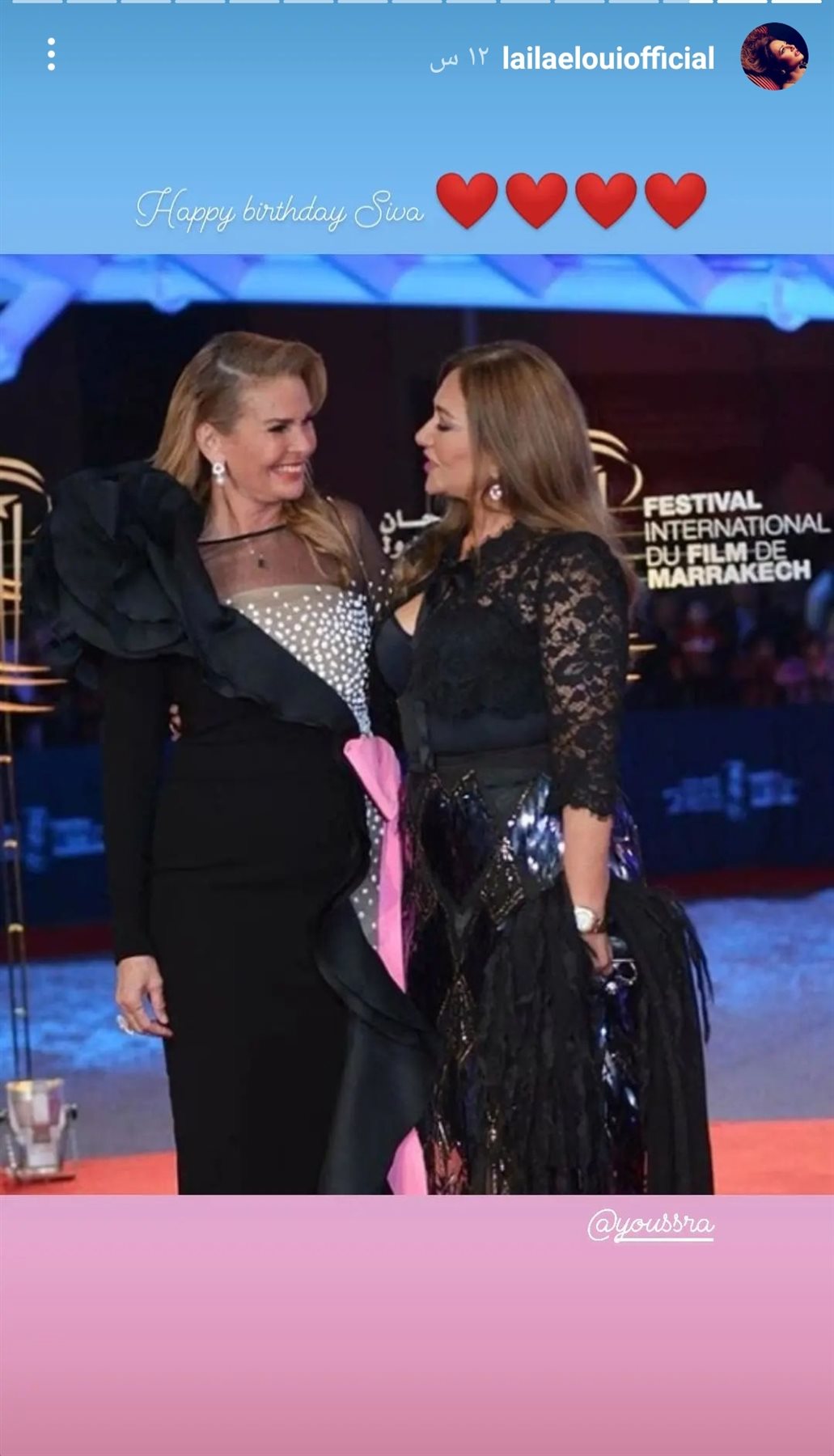 IMG_٢٠٢٢٠٣١١_١٢٢٨٤٧