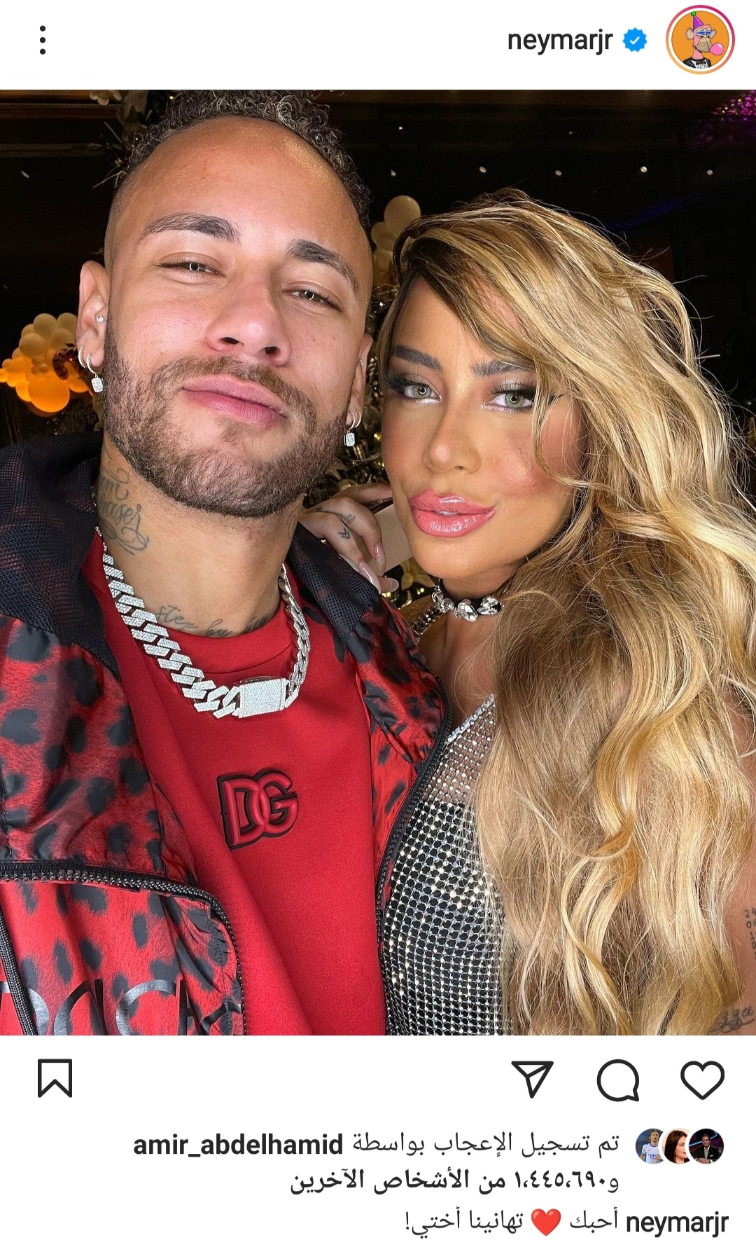 IMG_٢٠٢٢٠٣١١_١٥١٩٣٥