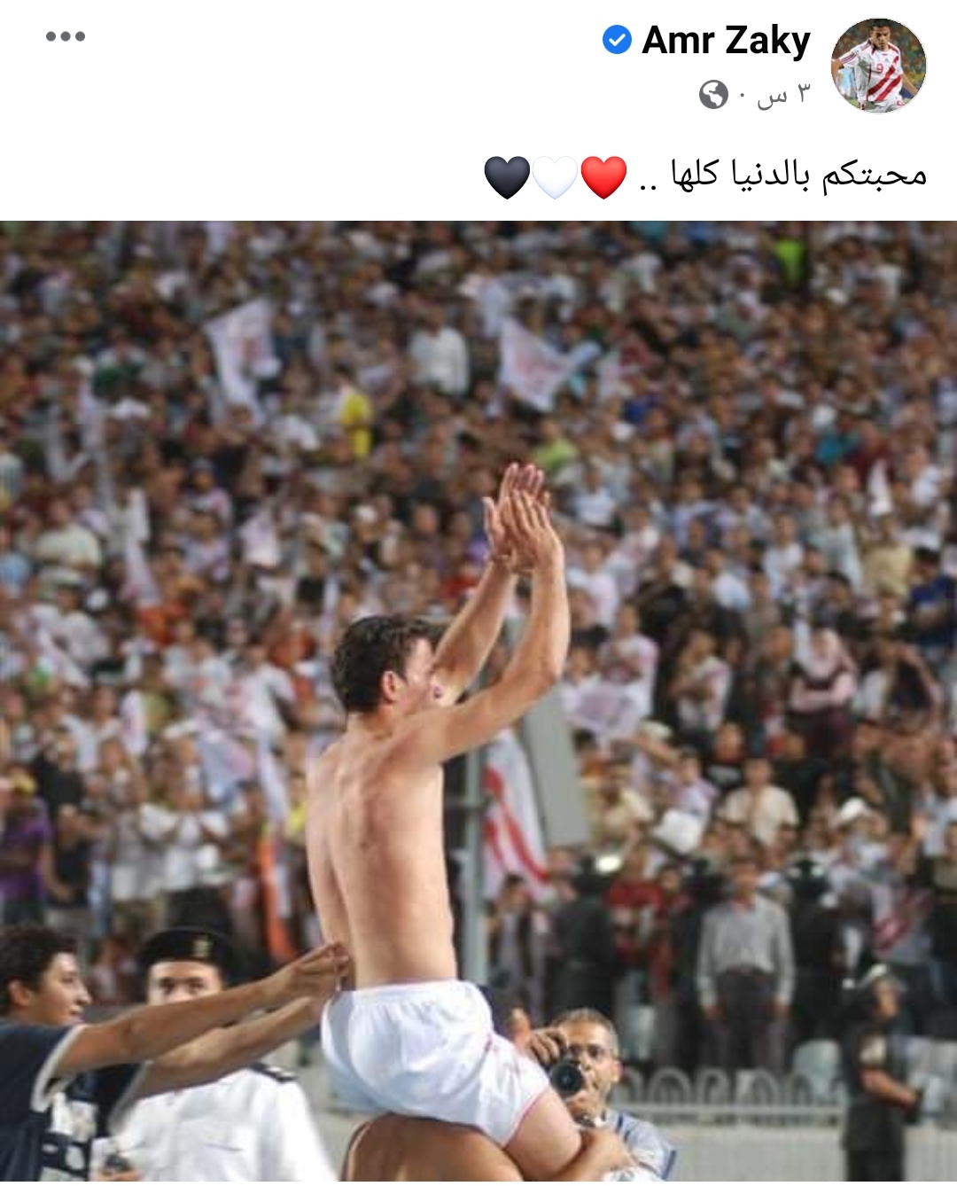 IMG_٢٠٢٢٠٣١١_١٧٤٥٥٥