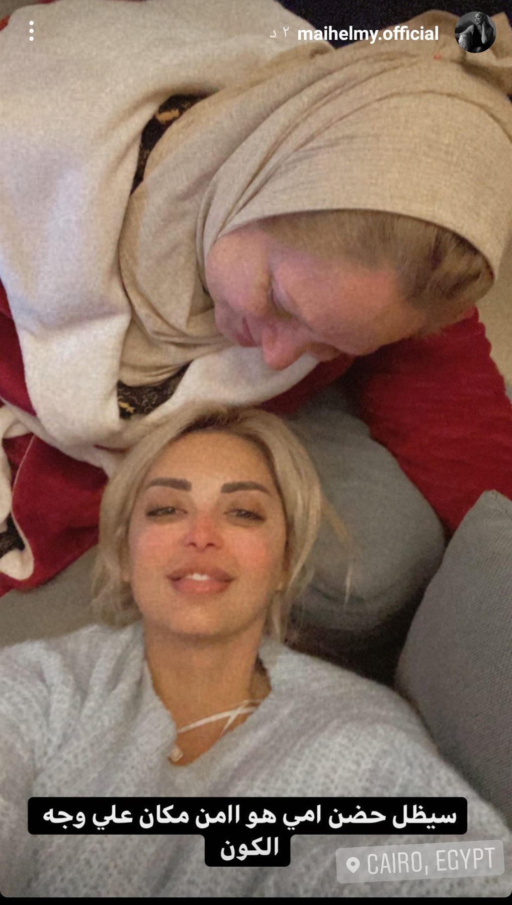 IMG_٢٠٢٢٠٣١١_١٨٣٠٢٦