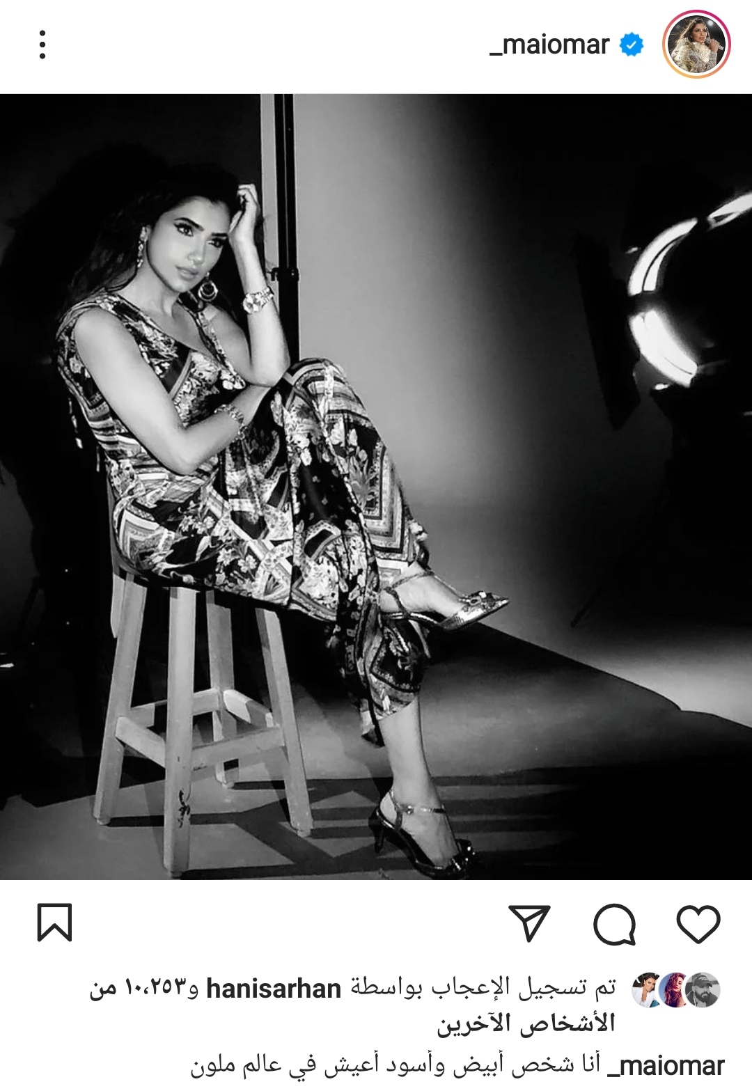 IMG_٢٠٢٢٠٣١١_١٨٤٩٥٧