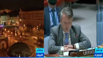 ممثل أوكرانيا بمجلس الأمن
