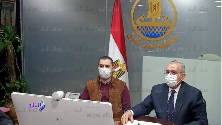 محافظ كفر الشيخ