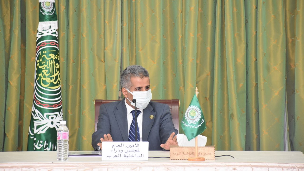 الأمين العامة لمجلس وزراء الداخلية العرب 