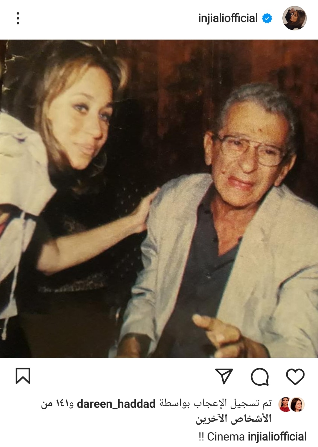 IMG_٢٠٢٢٠٣١١_١٢٢٤٣٤