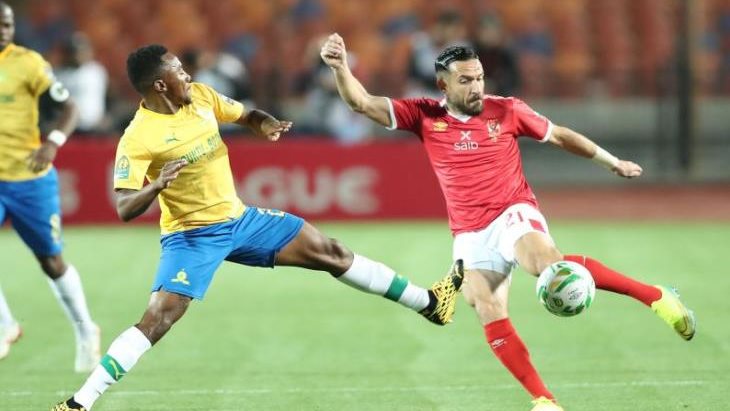الاهلي