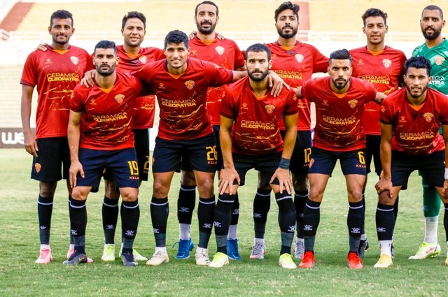 فريق سيراميكا كليوباترا
