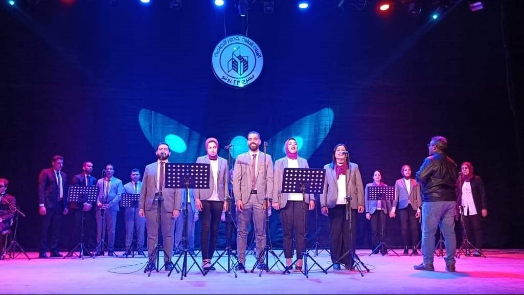 مسرح 23 يوليو بمدينة المحلة