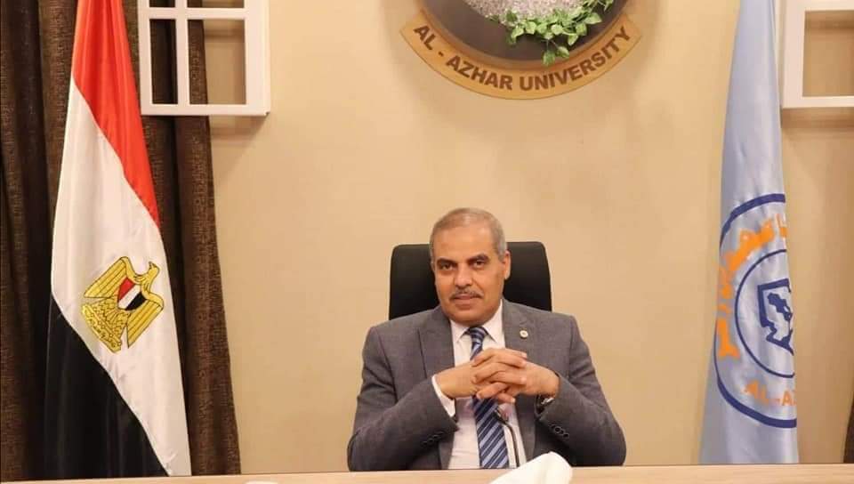 رئيس جامعة الأزهر 