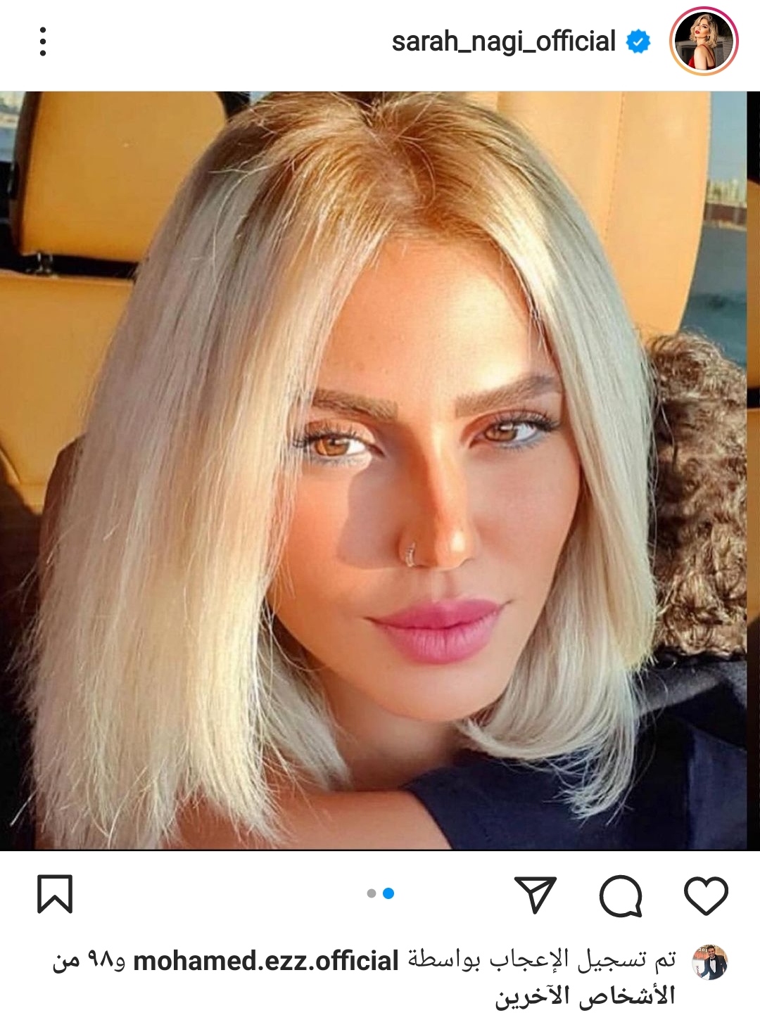 IMG_٢٠٢٢٠٣١٢_١٣٠٨٥٠