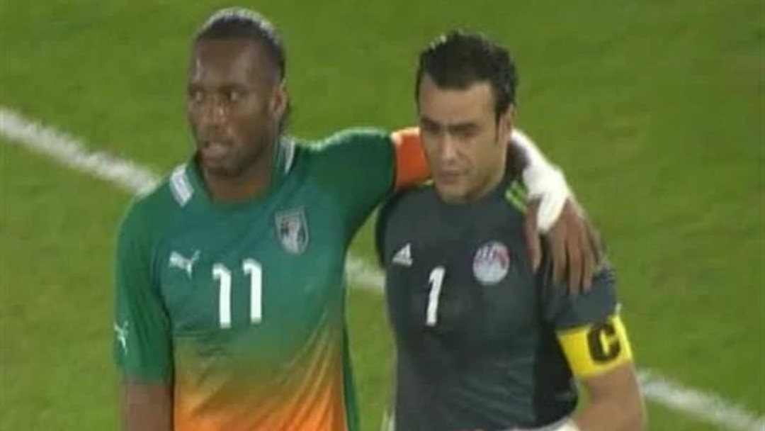 الحضري ودروجبا