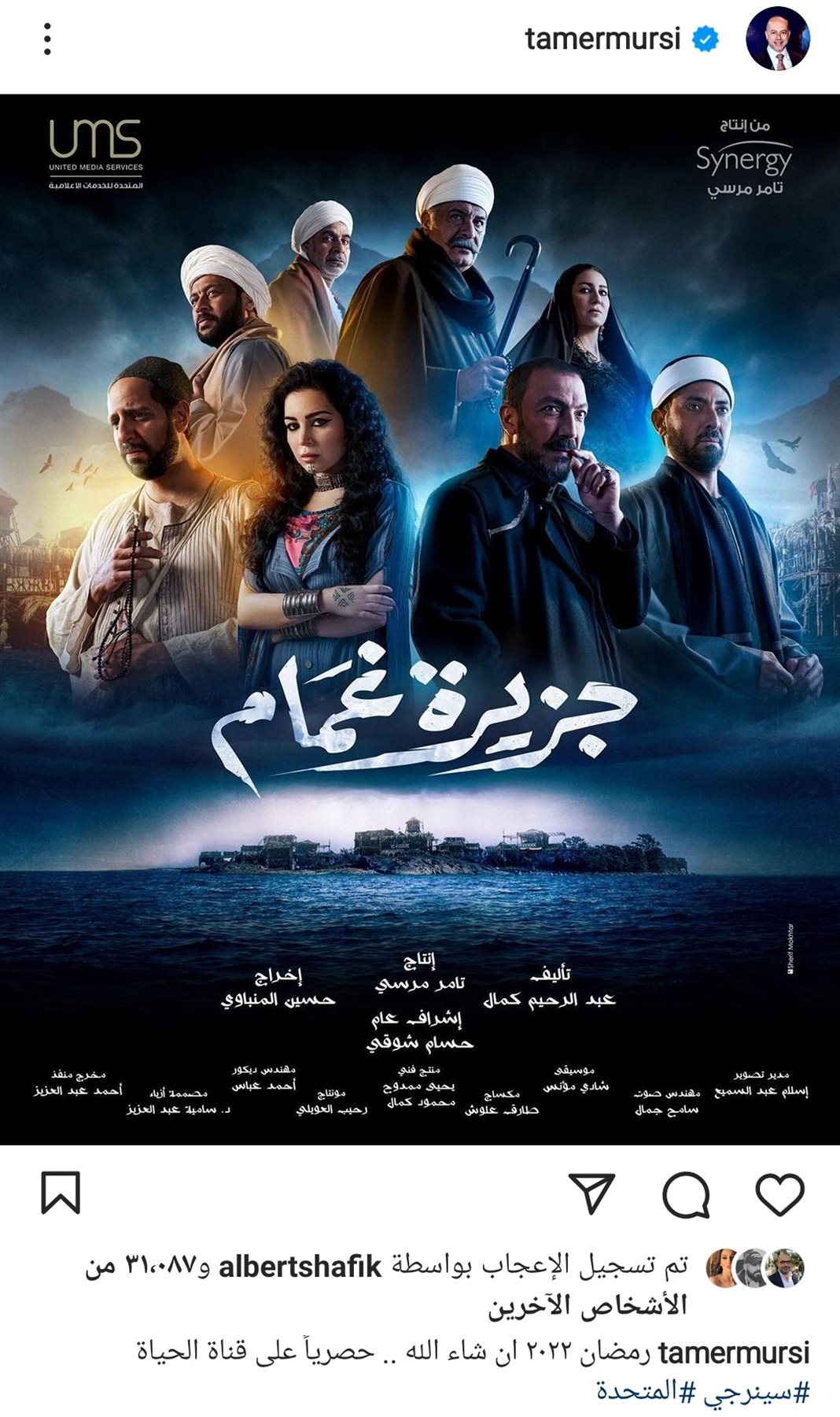 IMG_٢٠٢٢٠٣١٢_١٧٥٣٢٩