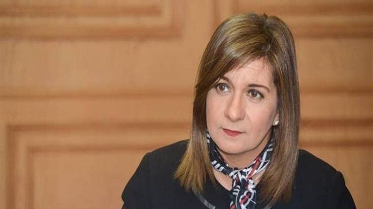 نبيلة مكرم