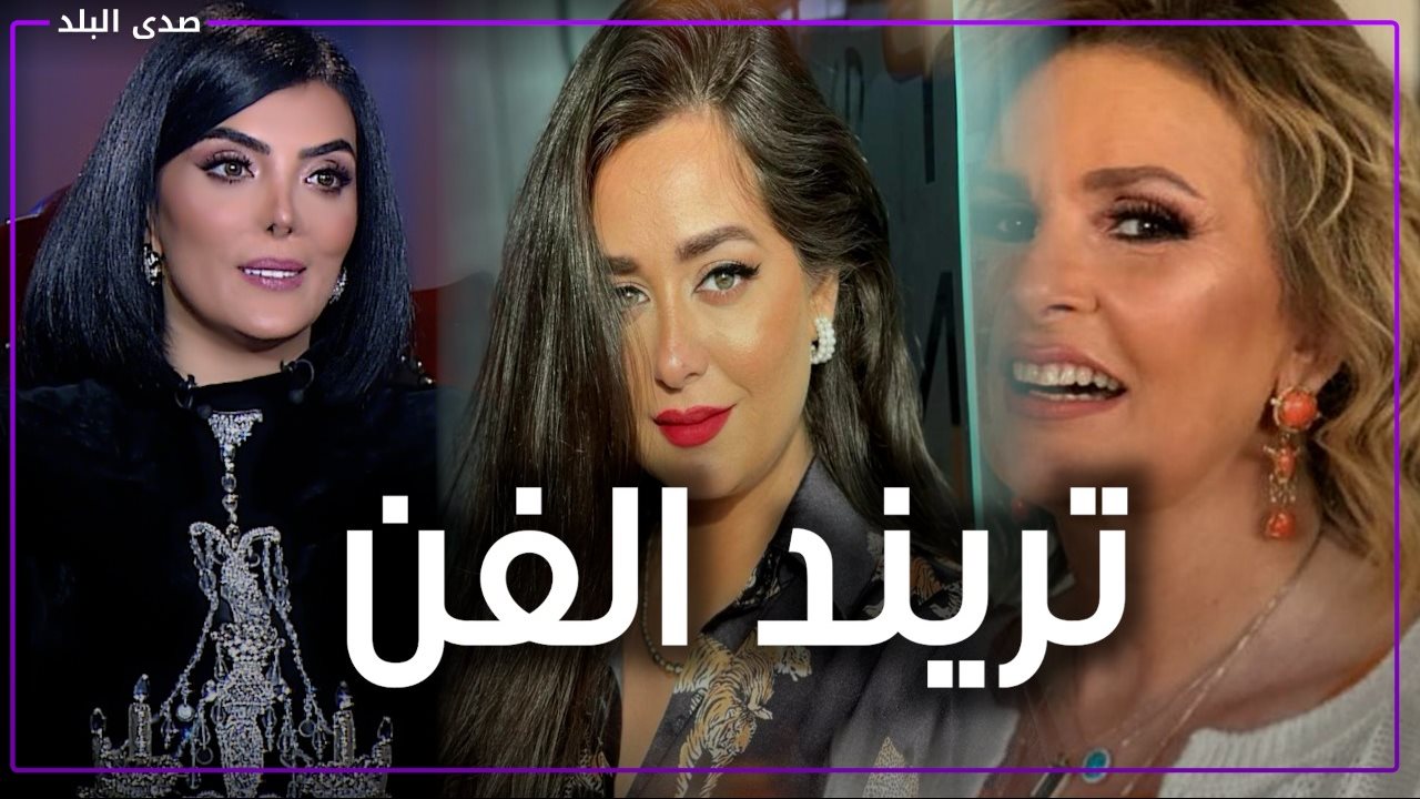 شيرين تبكى على المسرح وحورية فرغلى تصرح : كان معمولي سحر