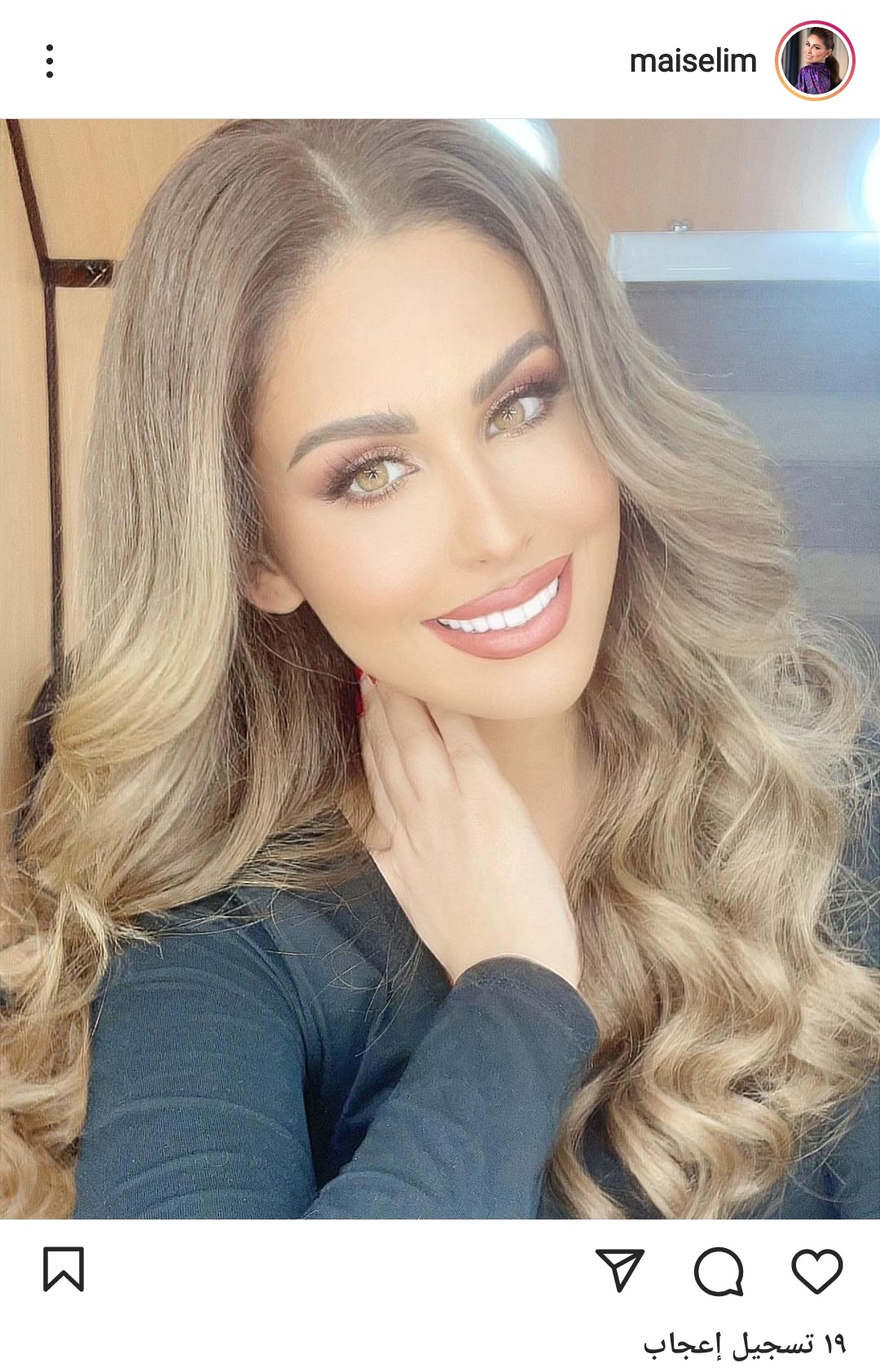 IMG_٢٠٢٢٠٣١٢_٢٠٤٨٤٩