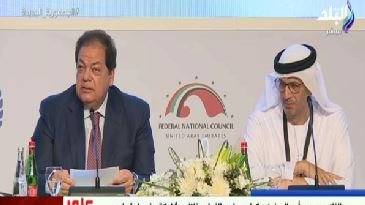 محمد ابو العينين 