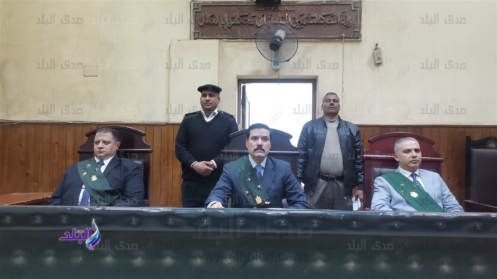 هيئة محكمة جنايات المنيا 