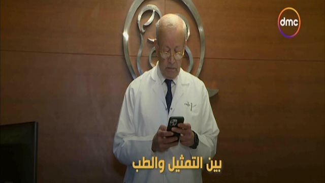 الدكتور محمد يحيى