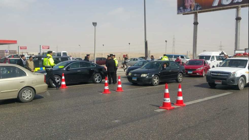 الطرق 