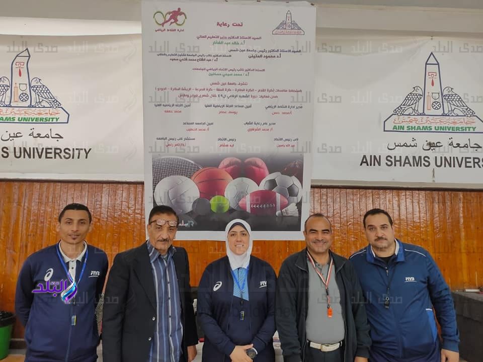 جامعة عين شمس